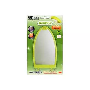 【3M】58%B0博視燈專利濾光片框組(適用型號FS1000及FS1900)(XT800025618)