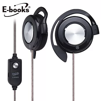 E-books 高感度耳掛耳機麥克風(科技黑)