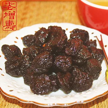 《老增壽》辣李(240g/包)