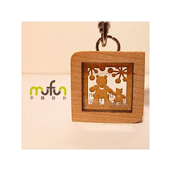 [mufun] 窗景鑰匙圈-台灣黑熊