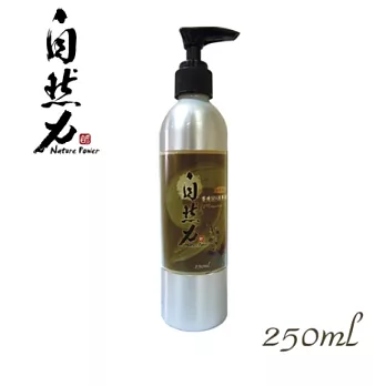 自然力 Nature Power 香療SPA按摩油-甜蜜浪漫--250ml