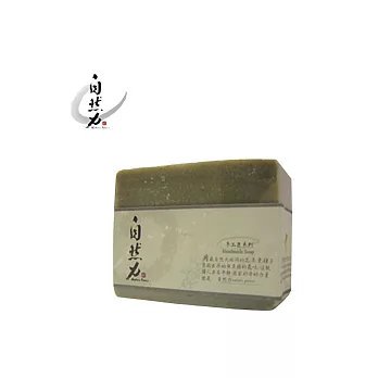 自然力 Nature Power香氛手工精油皂--碧草如茵--110g