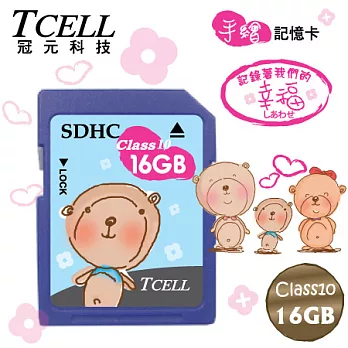 TCELL冠元 幸福手繪記憶卡 16GB SDHC (CL10)