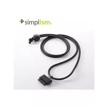 Simplism iPhone/iPod 蘋果連接插孔攜帶頸繩項鍊(黑)