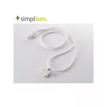 Simplism iPhone/iPod 蘋果連接插孔攜帶頸繩項鍊(白)
