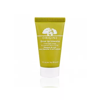 《ORIGINS 品木宣言》一飲而盡深度滋潤面膜(30ml)-可超商取貨