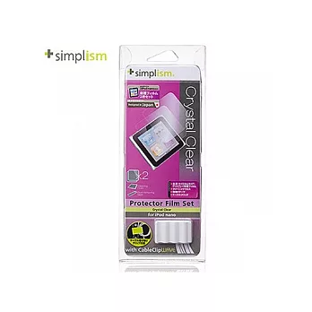 Simplism iPod nano 高透度觸控螢幕保護貼組