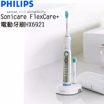 飛利浦 Sonicare FlexCare+ 電動牙刷 (HX6921)