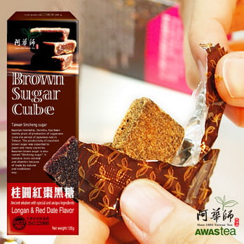 【阿華師茶業】桂圓紅棗小黑糖(125g/1盒)