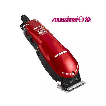 日象紅狐有線電動理髮器 ZOH-2400C