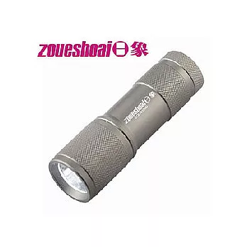 日象LED手電筒 ZOL-4100D