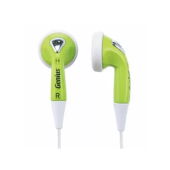 Genius GHP-02S 耳塞式隨身耳機- 蘋果綠(身臨其境的聆聽體驗)