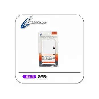 饻iCyber Gadgetj3DSMγzO@