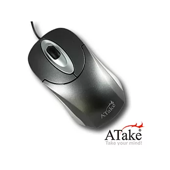 ATake 雅緻系列3D有線光學鼠-灰