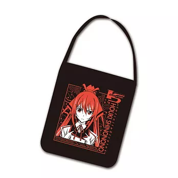 I S-丹寧布側背包- (3)