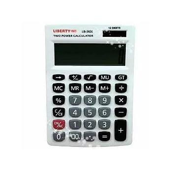 利百代 12位數桌上彩色計算機(LB-2636)(白色)