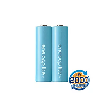 NEW三洋eneloop lite輕量版低自放鎳氫充電池(4號2入)