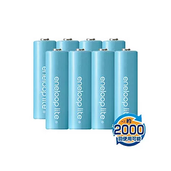 NEW三洋eneloop lite輕量版低自放鎳氫充電池(4號8入)