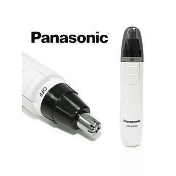 Panasonic國際牌 多機能電動修鼻毛器/鼻毛刀 ER-GN10