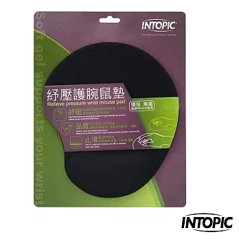 INTOPIC廣鼎 PD-GL-009紓壓護腕鼠墊