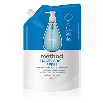 Method 美則 海藍礦物天然洗手乳(補充包)1000ml