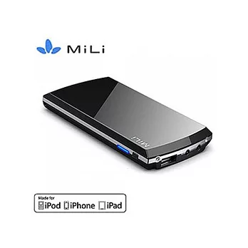 MiLi power Prince 能量王子 通用型5000mAh行動充電盒