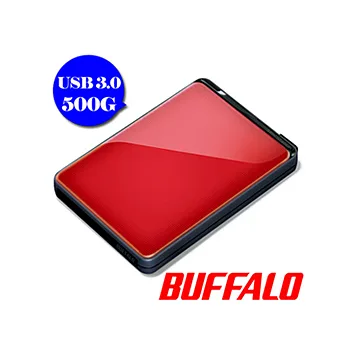 Buffalo PNT系列USB3.0 2.5吋 500G耐衝擊時尚隨身硬碟(紅)
