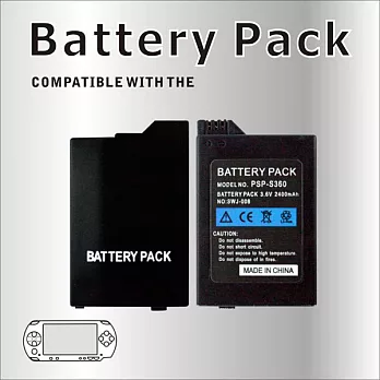 PSP-1000 電池 (可充電式)