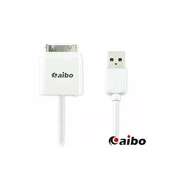 aibo iPhone/iPod/iPad USB 充電傳輸兩用線(含切換器)白色