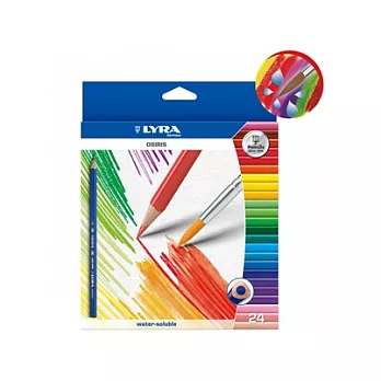【德國LYRA】學用三角水彩色鉛筆(24色)24色