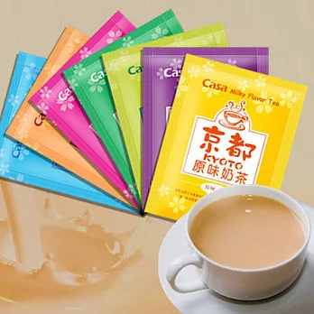 卡薩CASA 日式風味奶茶-綜合分享包 30入