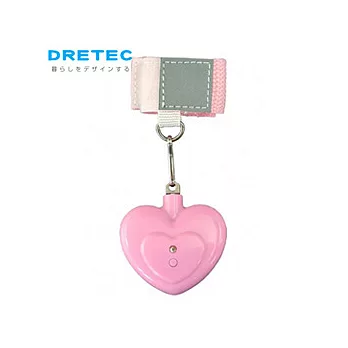 日本DRETEC防護防狼警報器-攜帶式(愛心)粉紅色