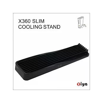 XBox360 Slim專用散熱底座
