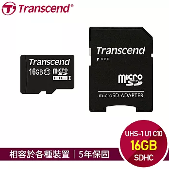 創見 microSDHC Class 10 16G 記憶卡