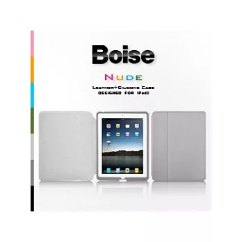 BOISE 手感系列 經典純色 iPad 2 保護皮套 (時尚灰)時尚灰