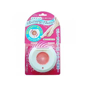 旋轉美體刀(5片入)