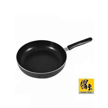 鍋寶低油煙不沾平底鍋(28cm) FE-2810-C