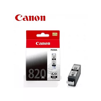 CANON PGI-820BK 原廠黑色墨水匣