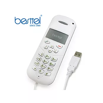 besttel Skype網路電話【白武士】K-3100SN