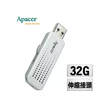 Apacer 宇瞻 AH323 Handy Steno 伸縮碟 32GB (白)