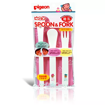 日本貝親-叉匙三支入