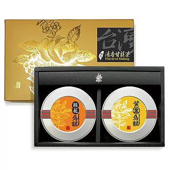 《沁意》台灣茶．清香甘韻茶禮(超商取貨)