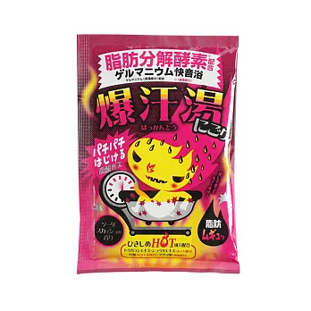 BISON 爆汗湯美肌入浴劑-蘇打汽水香60g