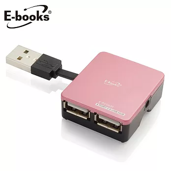 E-books H6 彩色方塊四孔USB-Hub 集線器(粉紅)