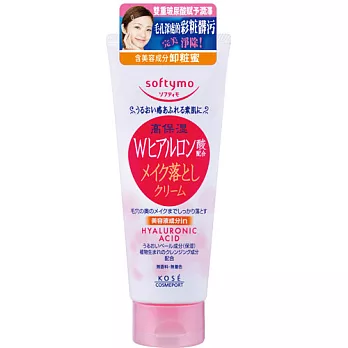高絲 softymo絲芙蒂玻尿酸特淨卸妝蜜140g