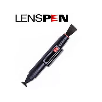 LENSPEN LP-1 神奇拭鏡筆