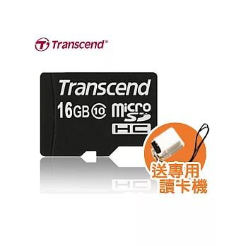 創見 Transcend 16G microSDHC class10 記憶卡+ T/F 專用讀卡機『T95』
