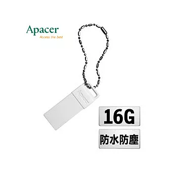 Apacer 宇瞻 AH110 16G 防水袖珍碟 白色