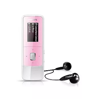 PHILIPS飛利浦GoGear 2GB MP3播放機MixIII(粉紅色)