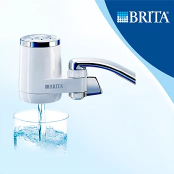 德國BRITA On Tap 四段過濾龍頭式淨水器 (內含1支濾芯)